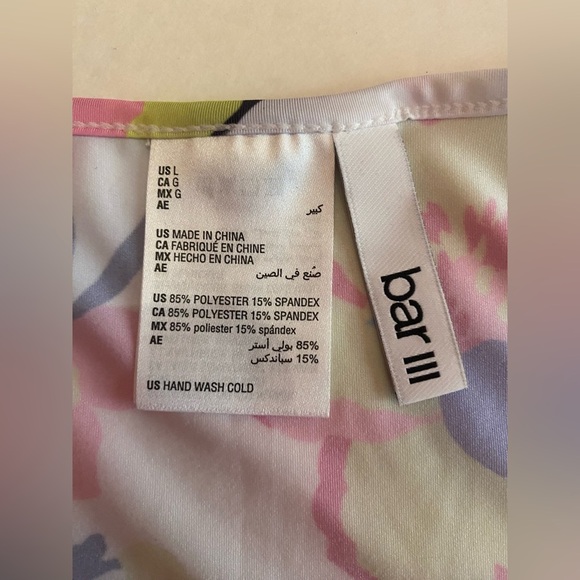 BAR III Women's Paradise Garden Drawstring Caftan Swim Cover Up Size Large NWT - Picture 8 of 10